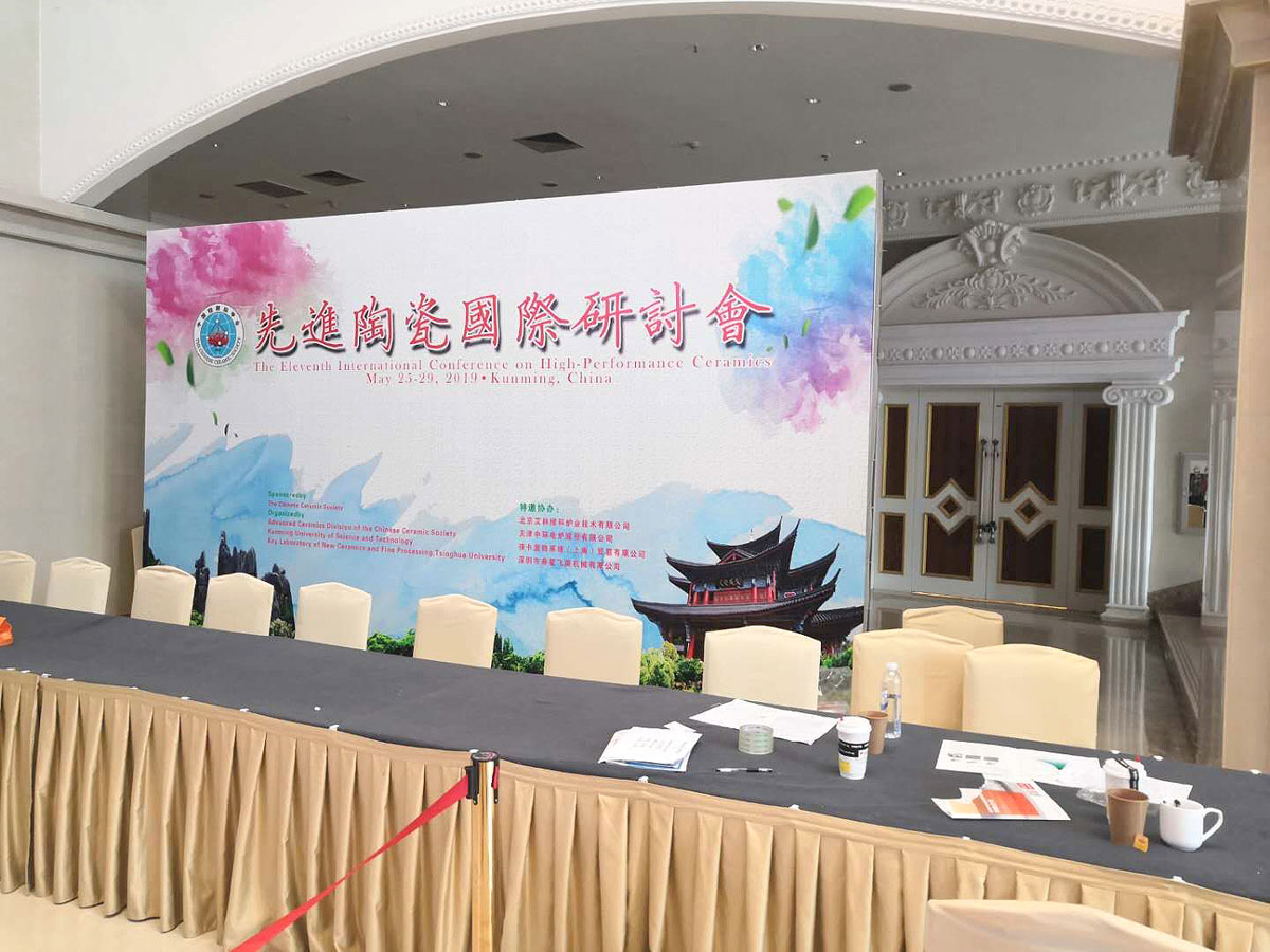 DMC型脈噴單機除塵器